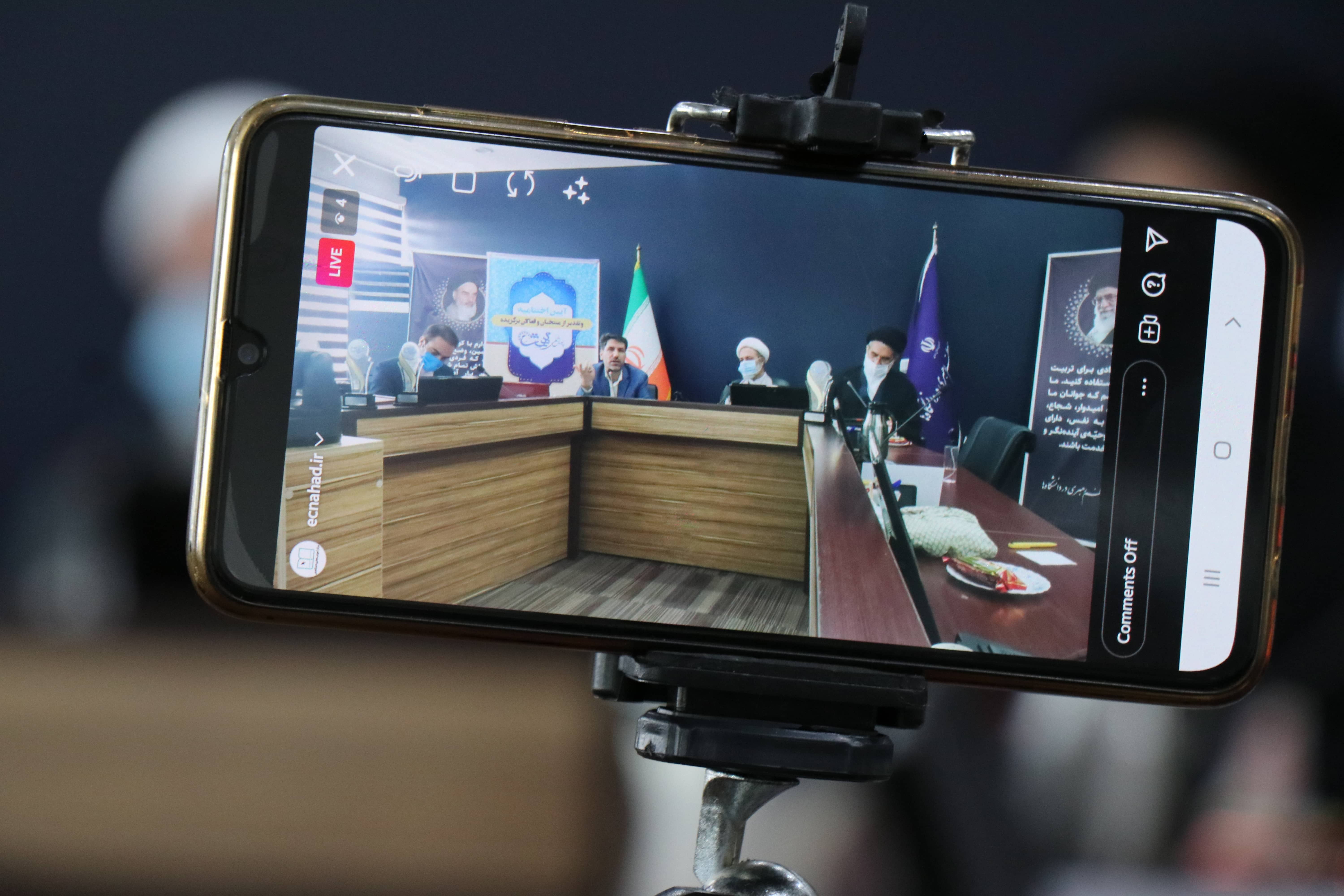 گزارش تصویری| اختتامیه 
