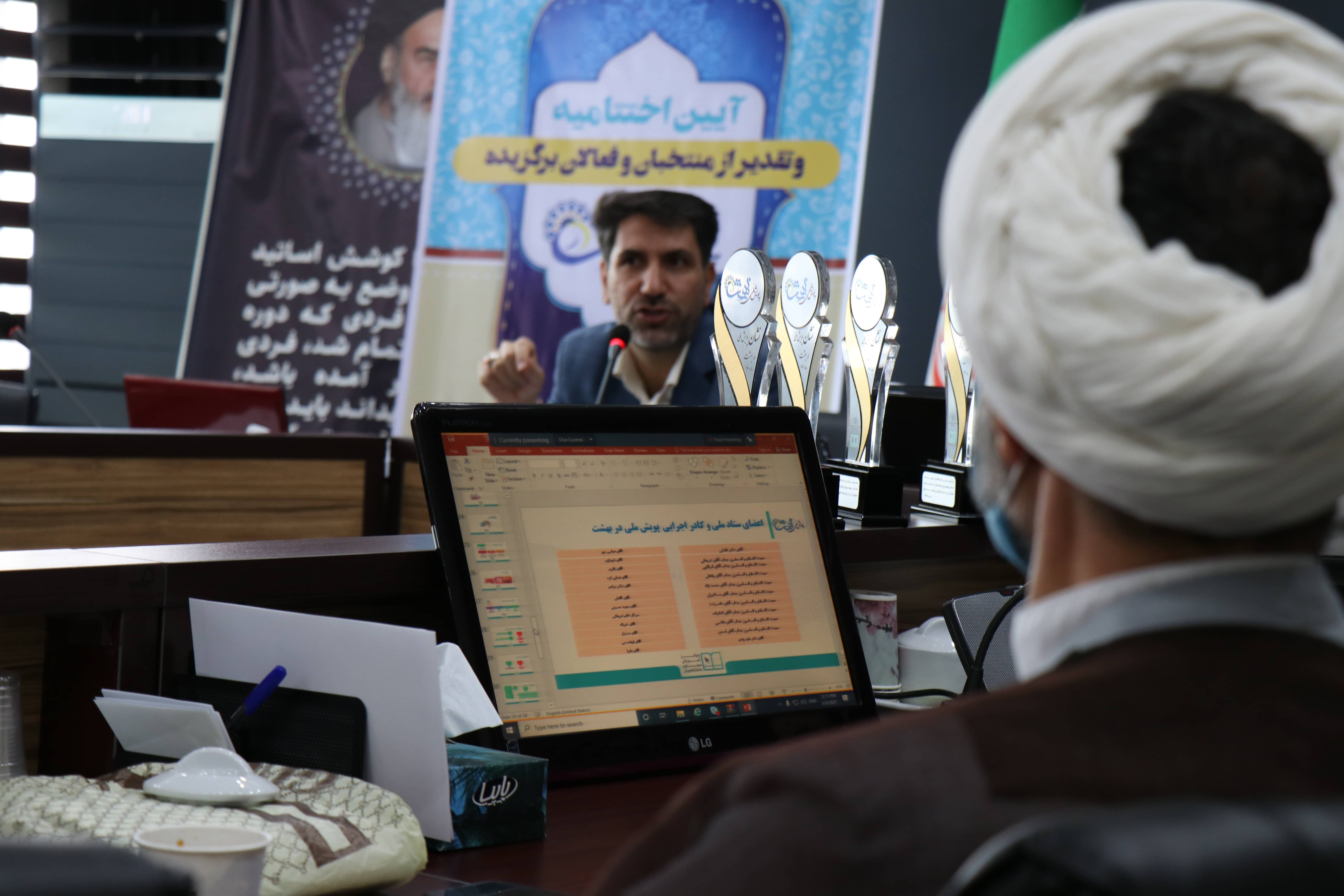 گزارش تصویری| اختتامیه 