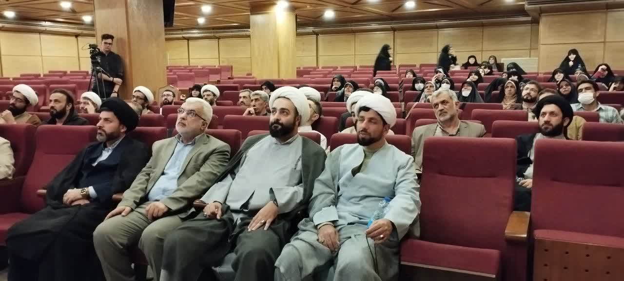 برگزاری دوره تکمیلی آموزش مشاورین و واسطین ازدواج