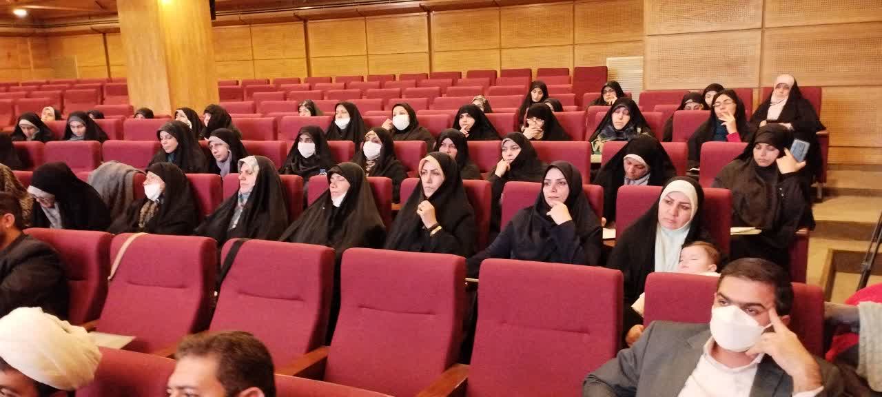 برگزاری دوره تکمیلی آموزش مشاورین و واسطین ازدواج