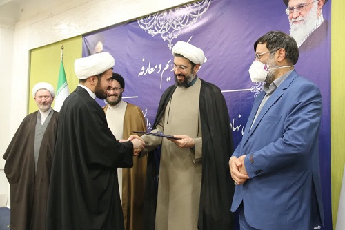 مراسم تکریم و معارفه مسئول نهاد رهبری دانشگاه علوم پزشکی مشهد با حضور رییس نهاد نمایندگی مقام معظم رهبری در دانشگاه های کشور، رییس دانشگاه علوم پزشکی مشهد و جمعی از مسئولان و مدیران دانشگاهی در مجتمع شهدای سلامت دانشگاه علوم پزشکی مشهد برگزار شد.