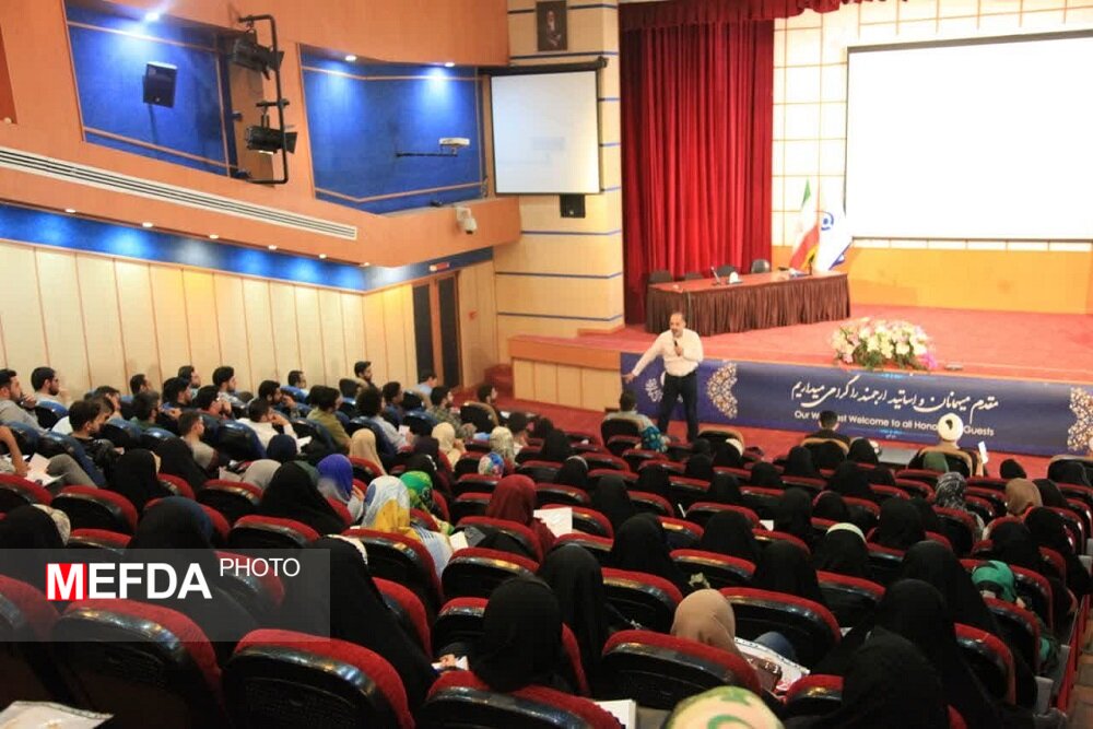 برگزاری همایش استانی ازدواج ویژه دانشجویان همرسان دانشگاه های استان تهران