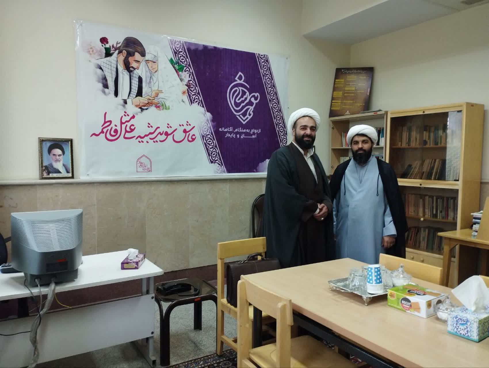 پایش مراکز آموزش های حین ازدواج و همرسان تهران